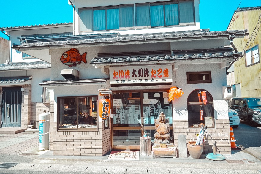 米澤鯛魚燒店｜鳥取倉吉必訪近80年老店(白壁土藏群) @女子的休假計劃