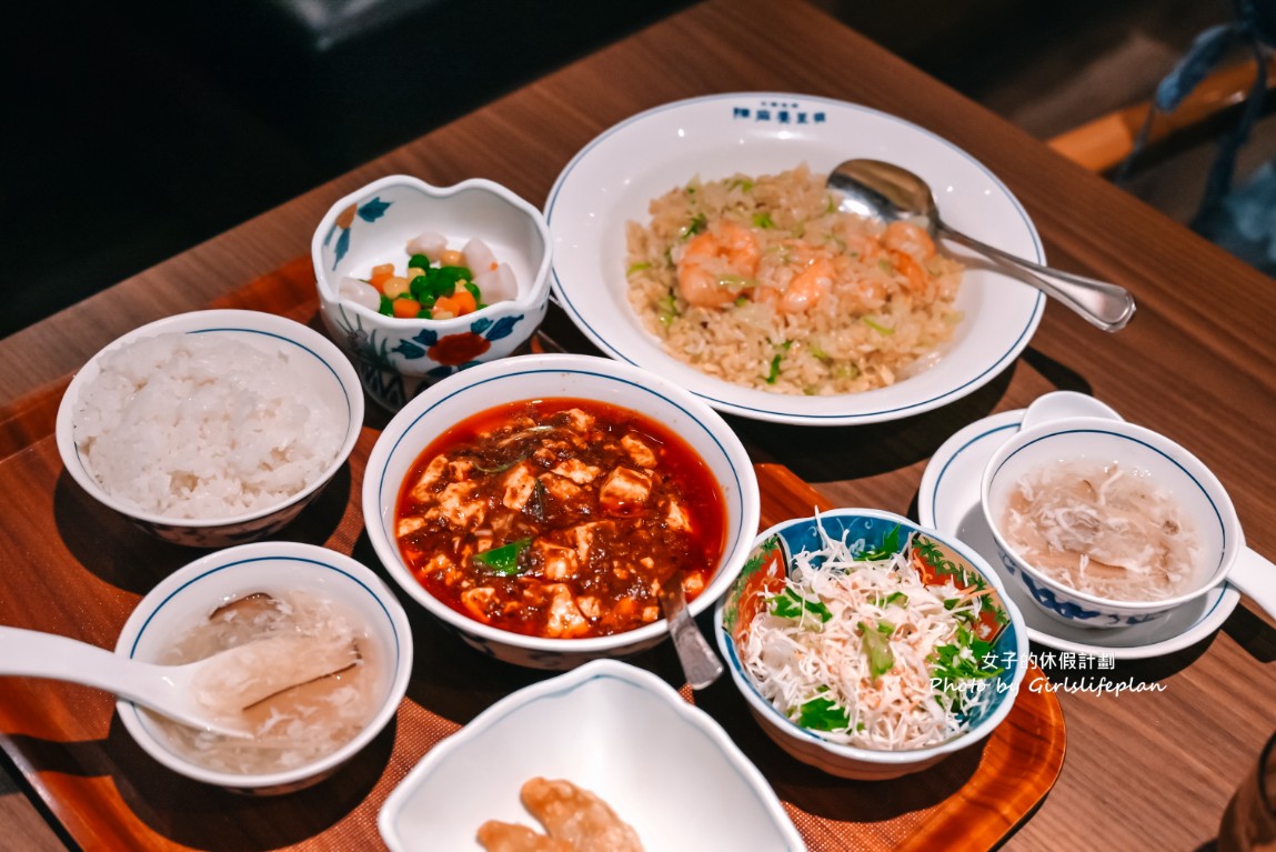 陳麻婆豆腐|米其林指南(菜單) @女子的休假計劃 陳麻婆豆腐|米其林指南(菜單) @女子的休假計劃