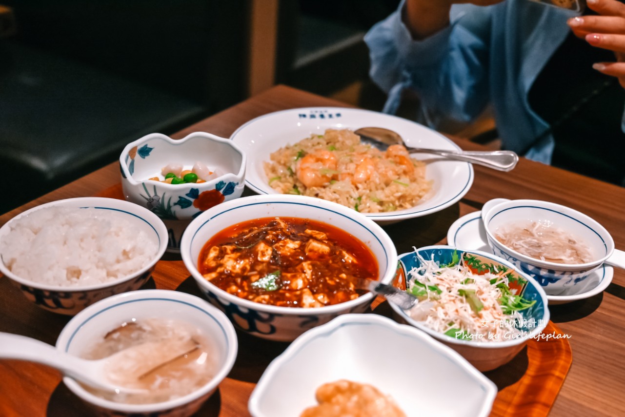 陳麻婆豆腐|米其林指南(菜單) @女子的休假計劃 陳麻婆豆腐|米其林指南(菜單) @女子的休假計劃