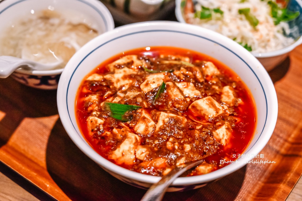 陳麻婆豆腐|米其林指南(菜單) @女子的休假計劃 陳麻婆豆腐|米其林指南(菜單) @女子的休假計劃