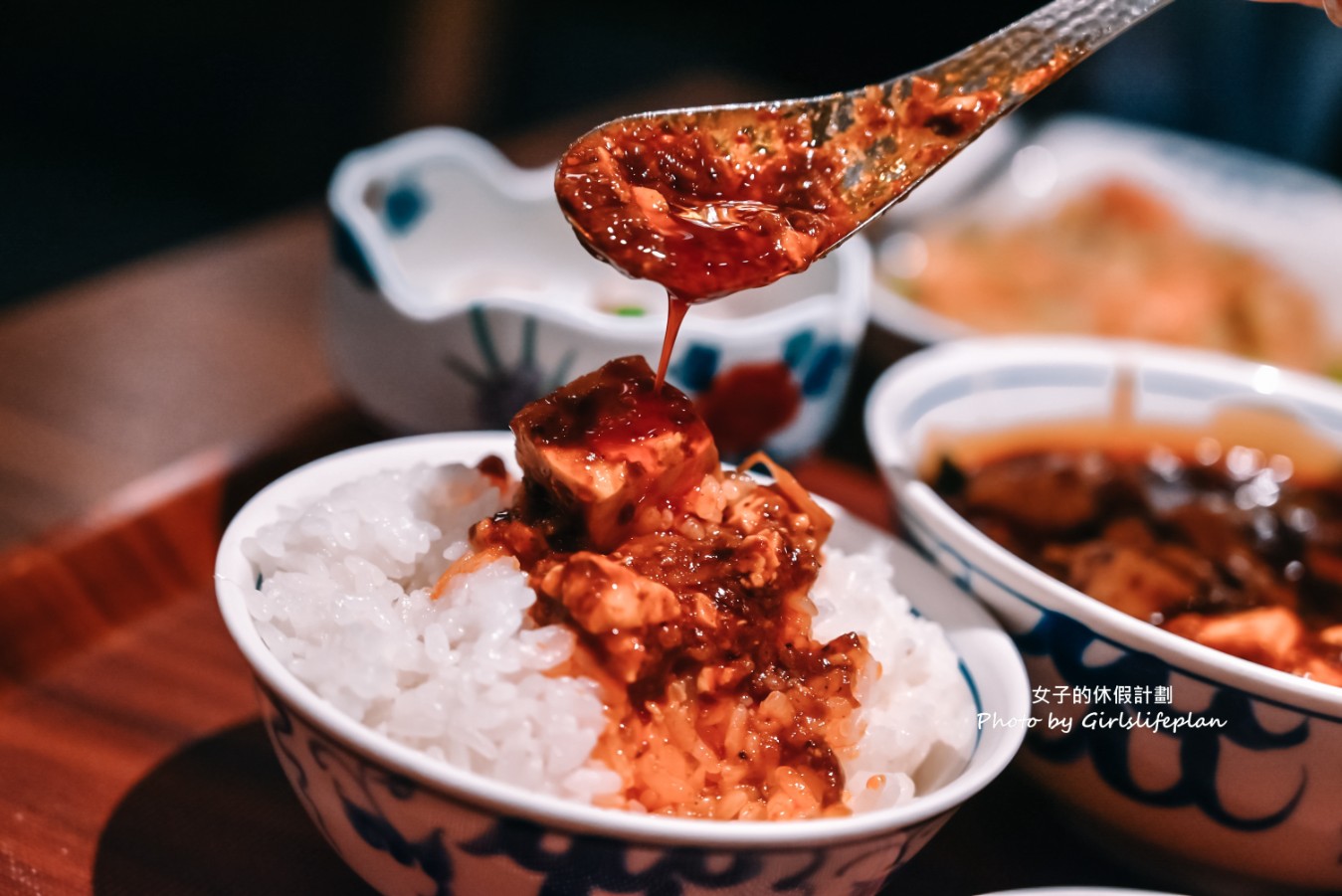 陳麻婆豆腐｜米其林指南(菜單) @女子的休假計劃