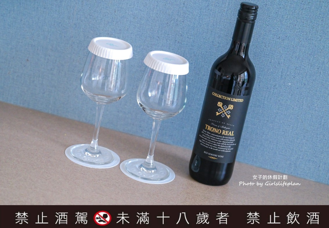 雲品溫泉酒店｜天然溫泉SPA五星級國際觀光酒店附早晚餐吃到飽(交通) @女子的休假計劃