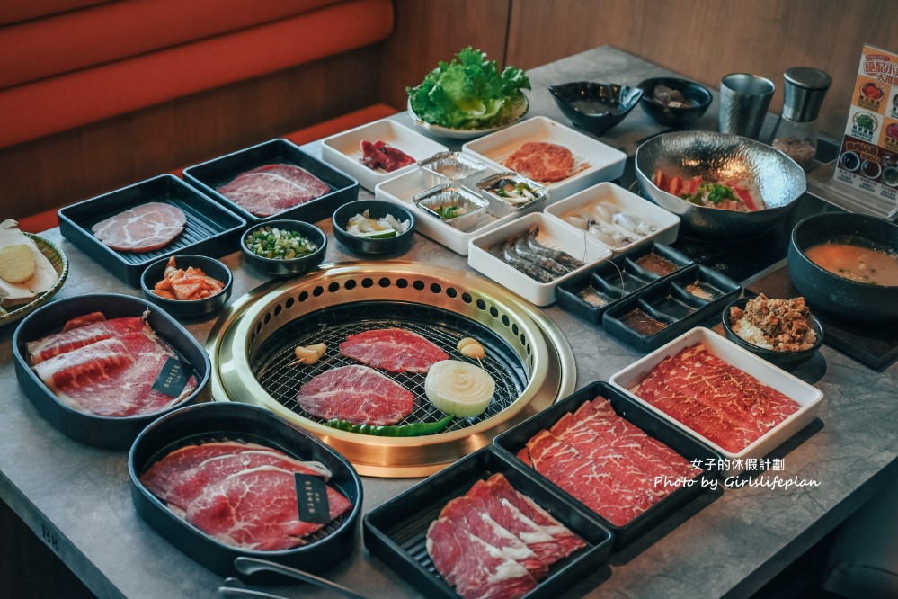 饗燒肉亭｜桃園新開幕中壢燒肉火烤兩吃吃到飽(菜單) @女子的休假計劃