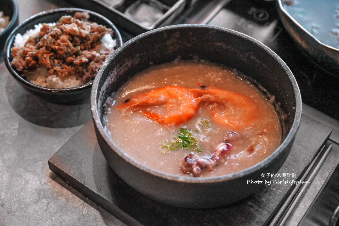 饗燒肉亭｜桃園新開幕中壢燒肉火烤兩吃吃到飽(菜單) @女子的休假計劃