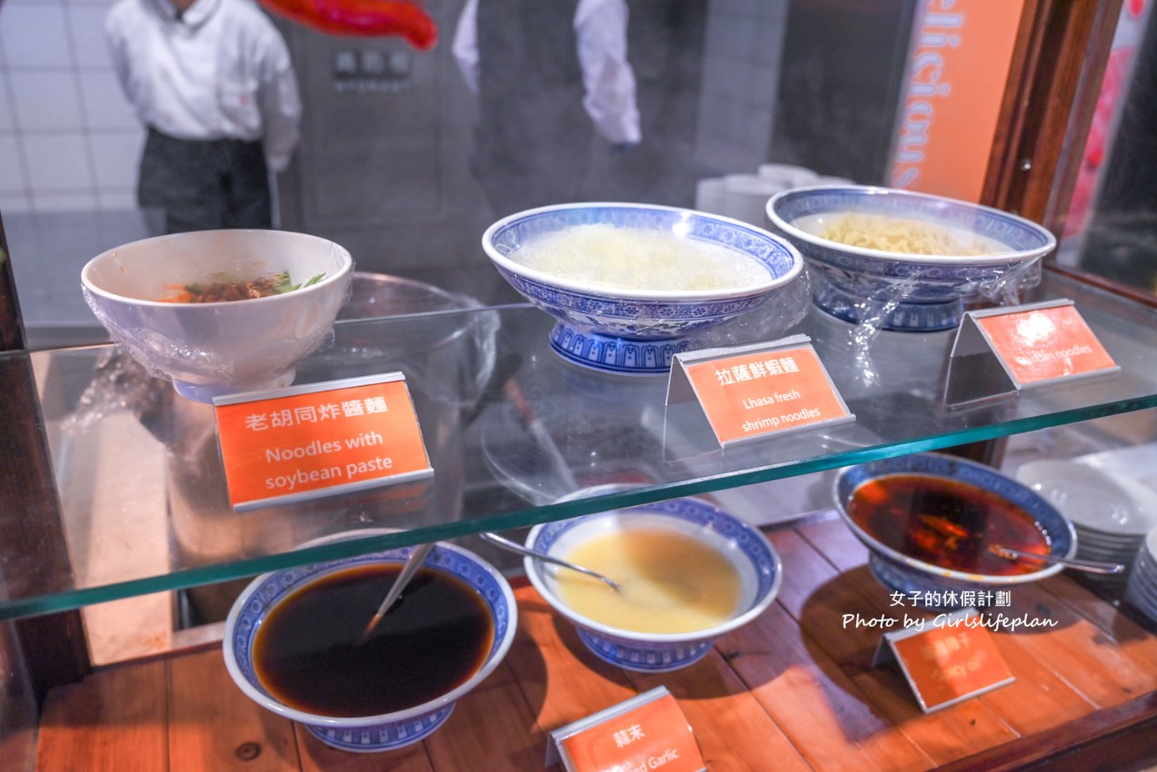 百宴自助餐廳｜五星級飯店吃到飽，平日午晚餐一人不到800元(2025菜單) @女子的休假計劃