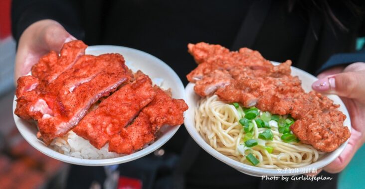 南門福州傻瓜乾麵｜炸排骨只要50元，100元乾麵套餐附魚丸湯(菜單) @女子的休假計劃