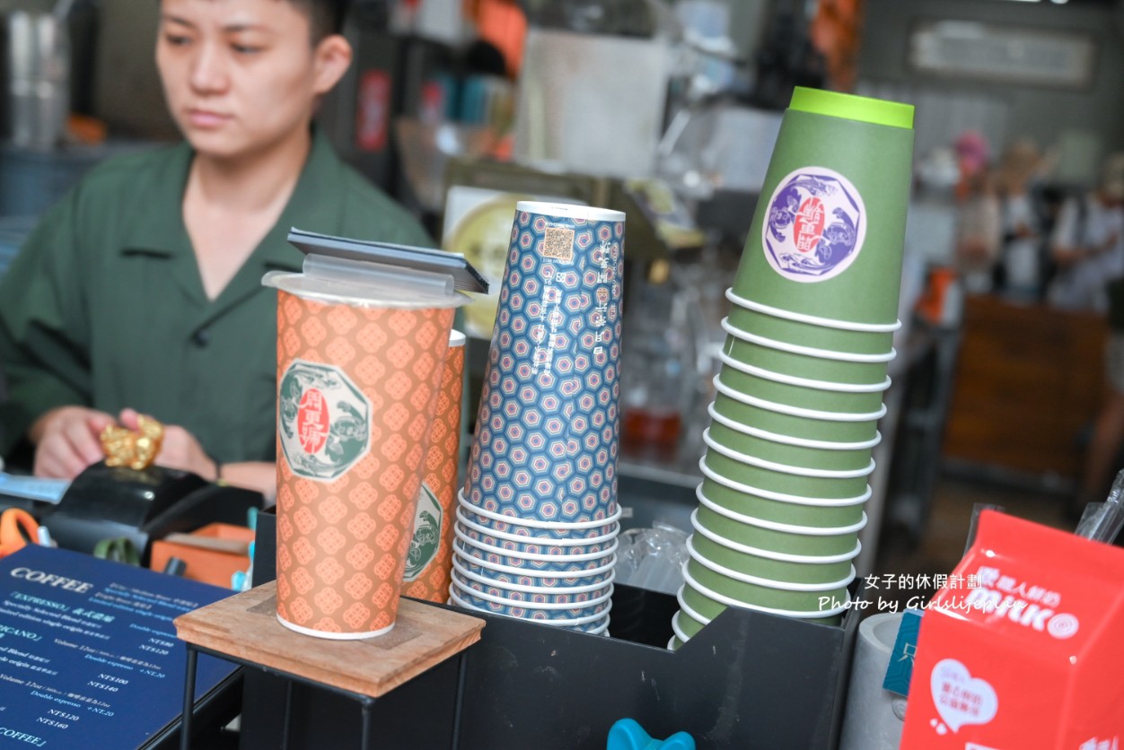 日月茶行貳店開更號｜超文青手搖飲店(菜單) @女子的休假計劃
