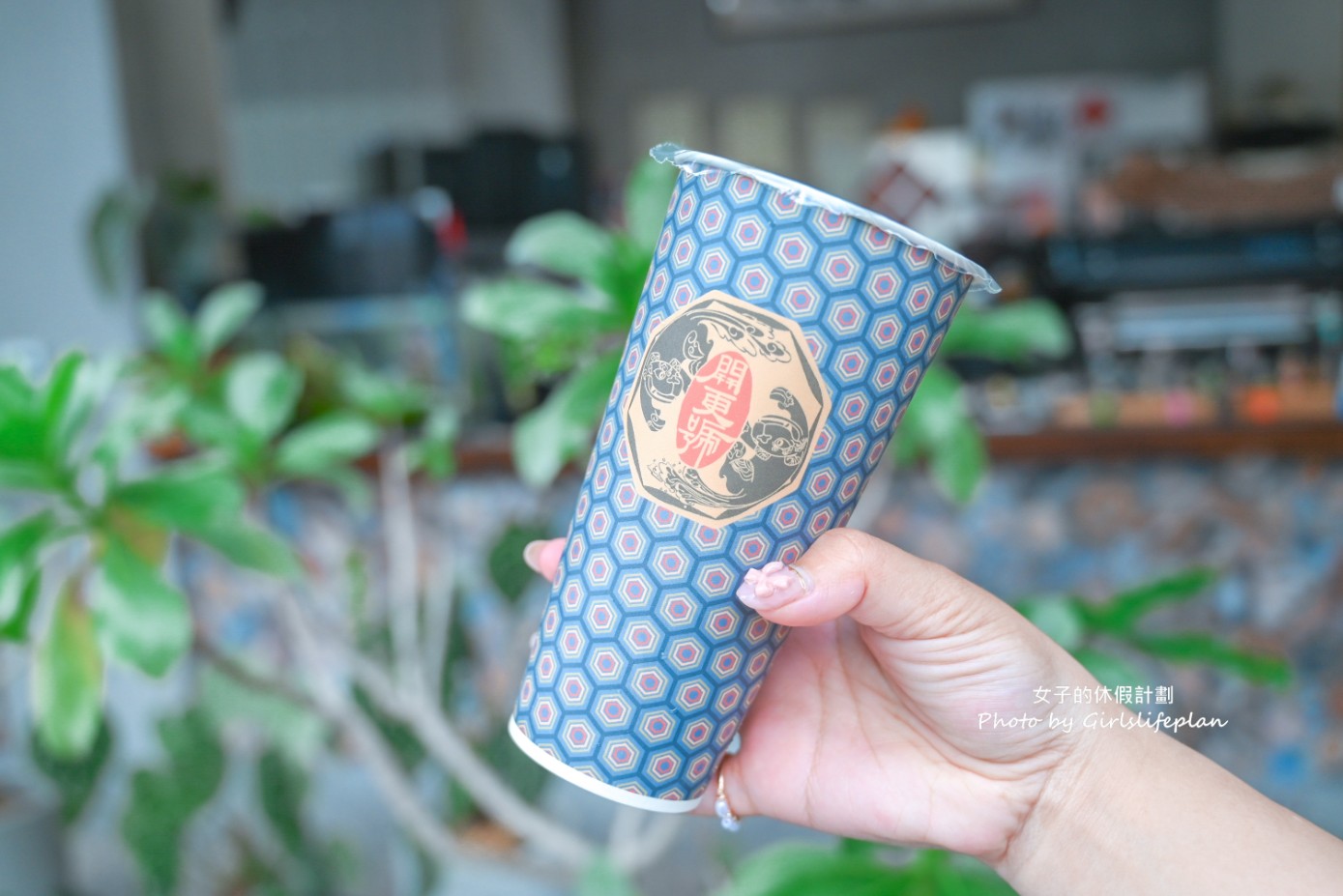 日月茶行貳店開更號｜超文青手搖飲店(菜單) @女子的休假計劃