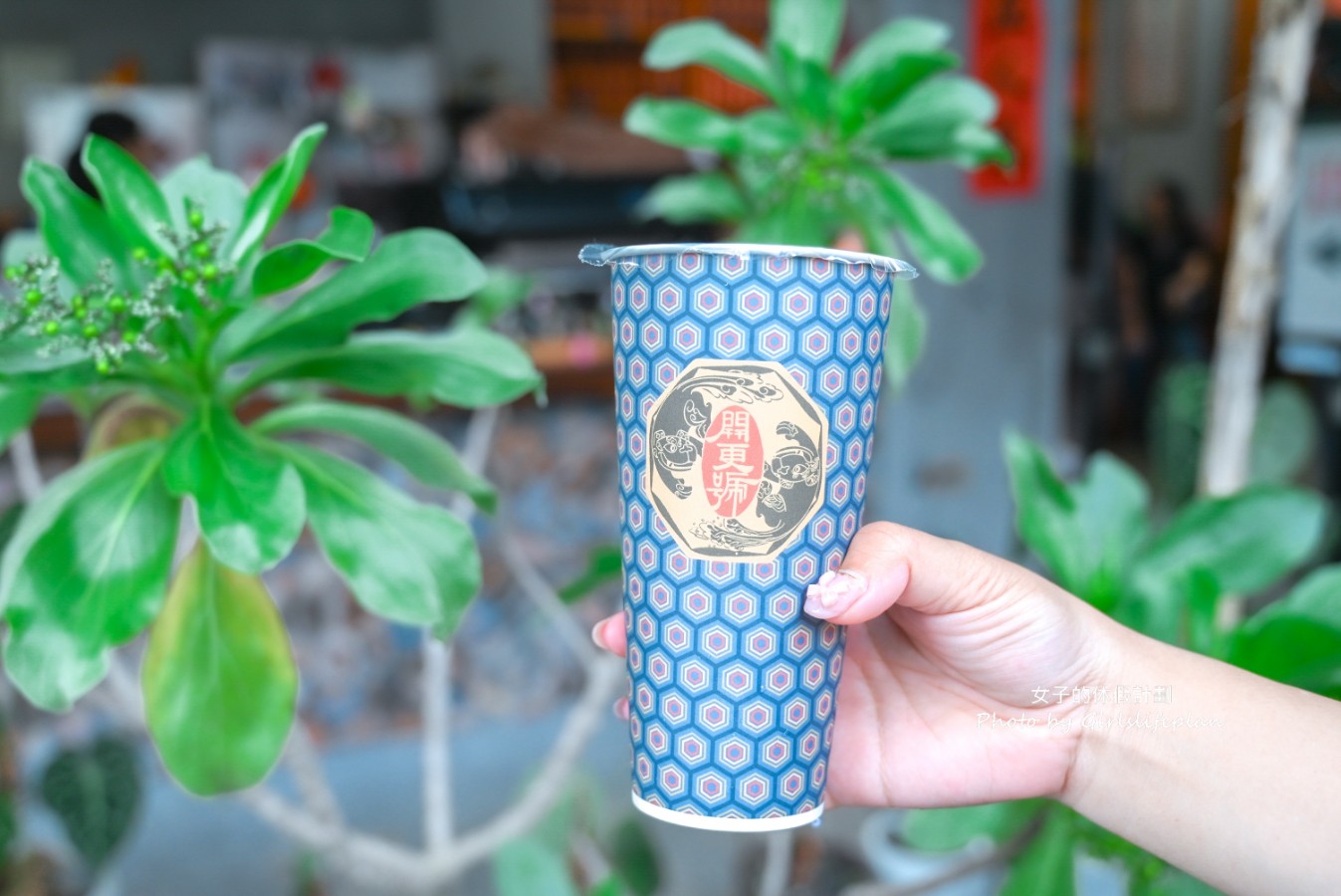 日月茶行貳店開更號｜超文青手搖飲店(菜單) @女子的休假計劃