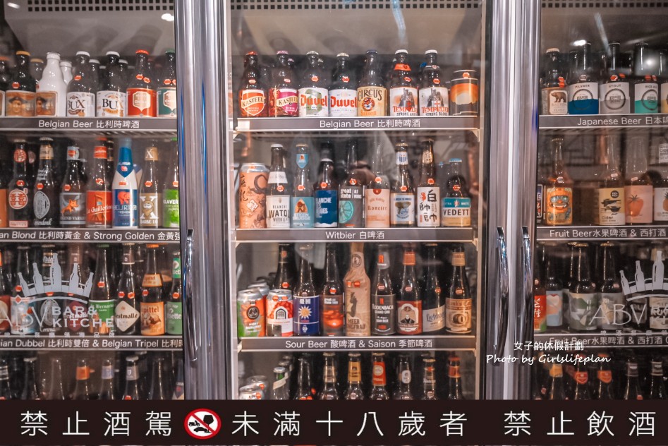 ABV Bar &#038; Kitchen 韓式餐酒館板橋店｜超棒代烤服務，生菜小菜吃到飽(菜單) @女子的休假計劃