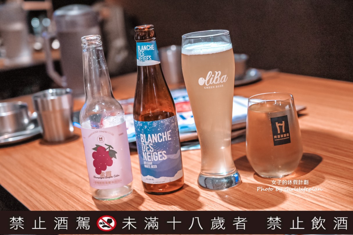 ABV Bar &#038; Kitchen 韓式餐酒館板橋店｜超棒代烤服務，生菜小菜吃到飽(菜單) @女子的休假計劃