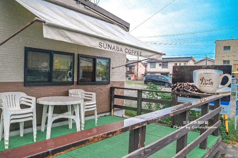 砂場咖啡Sunaba Coffee｜鳥取必訪咖啡廳(外帶) @女子的休假計劃