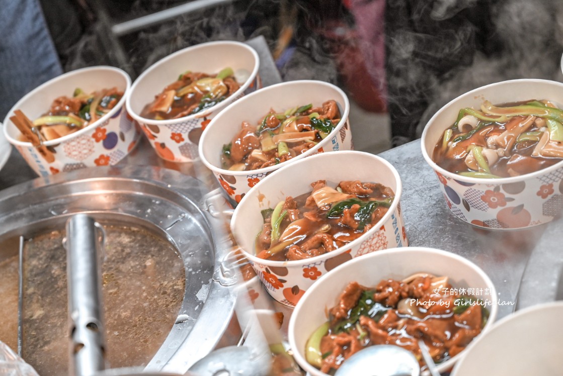 龍記炒燴｜炒功一流鑊氣滿滿水源市場美食(菜單) @女子的休假計劃