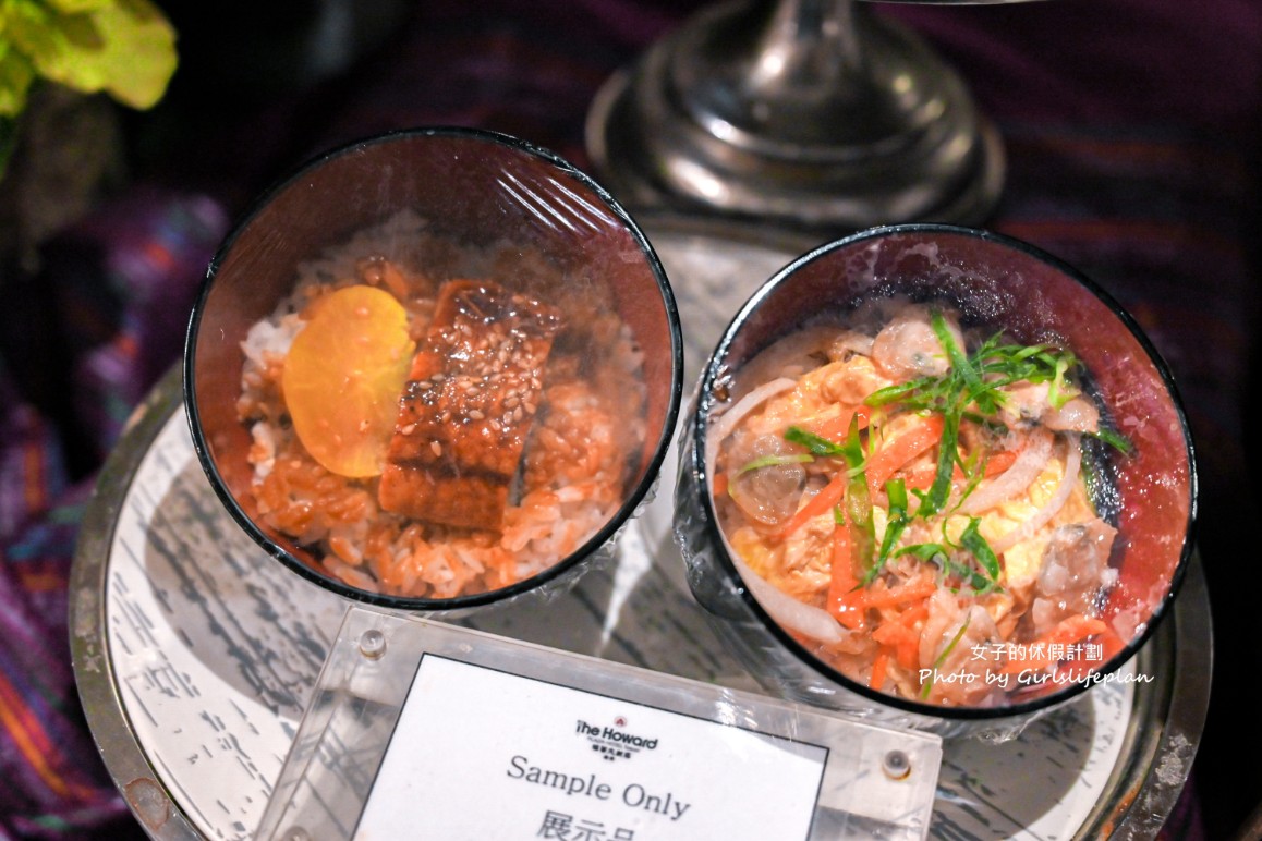 彩虹座自助餐｜台北福華大飯店，匠味日本47都道府縣名饌之約(價位) @女子的休假計劃