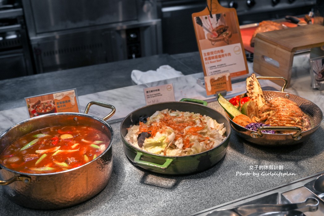 敘日全日餐廳｜台北六福萬怡酒店，大啖海鮮、爽嗑肉食(菜單) @女子的休假計劃