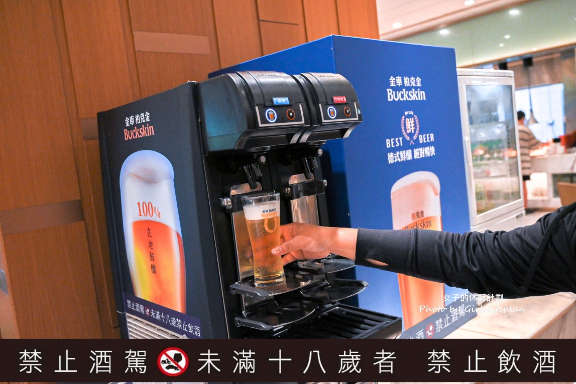 敘日全日餐廳｜台北六福萬怡酒店，大啖海鮮、爽嗑肉食(菜單) @女子的休假計劃