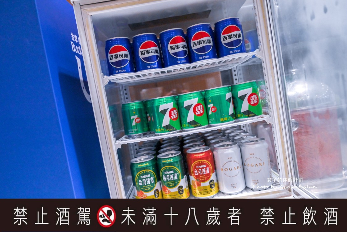敘日全日餐廳｜台北六福萬怡酒店，大啖海鮮、爽嗑肉食(菜單) @女子的休假計劃