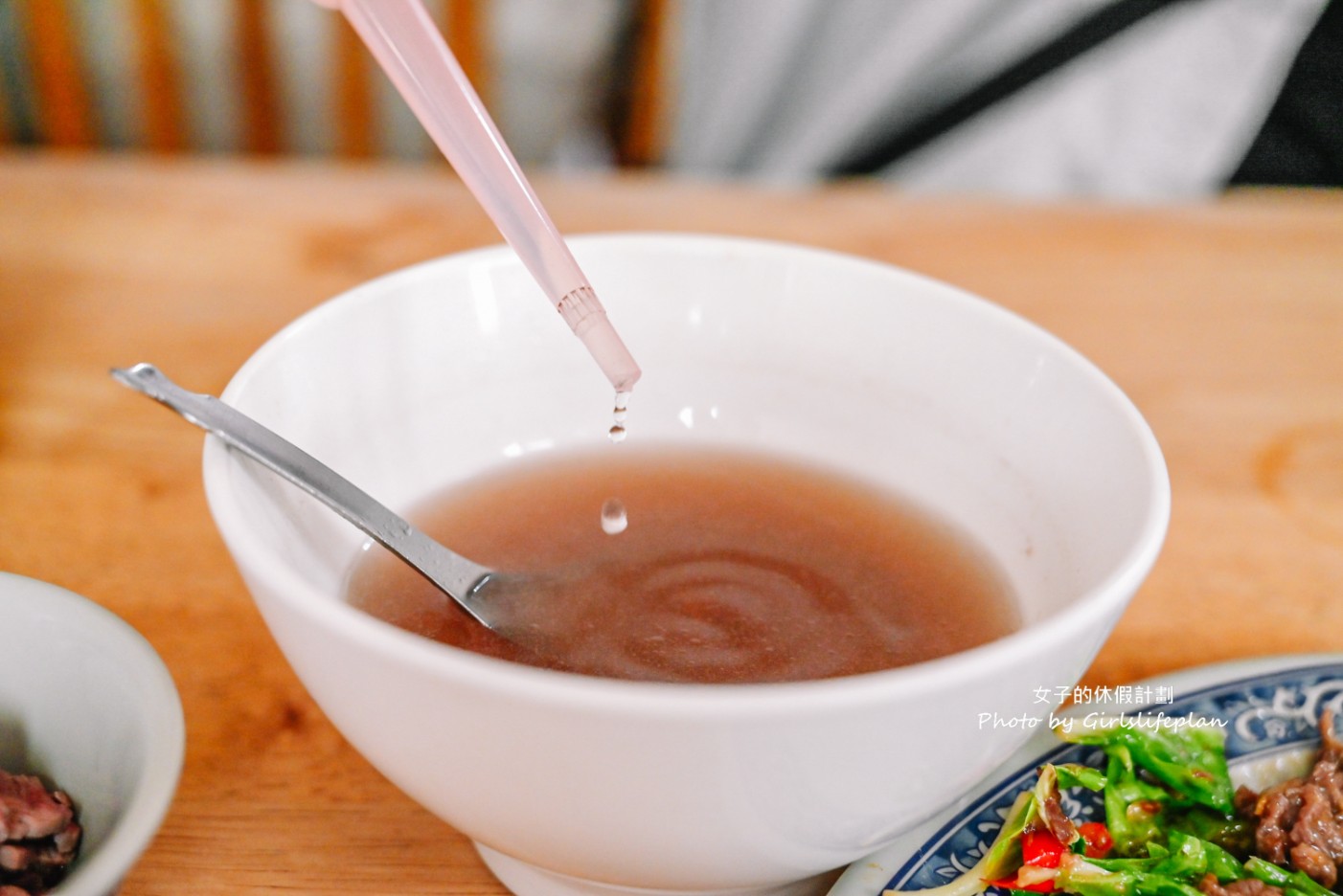 西羅殿牛肉湯｜米其林推薦在地人早午餐(菜單) @女子的休假計劃