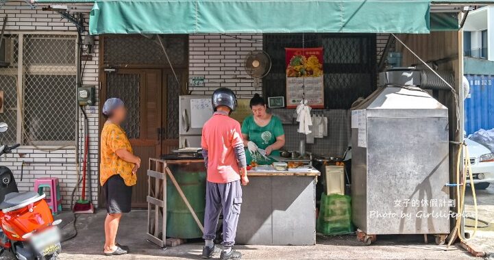 後甲變電所燒餅油條｜每天只賣兩小時隱藏版早餐(菜單) @女子的休假計劃