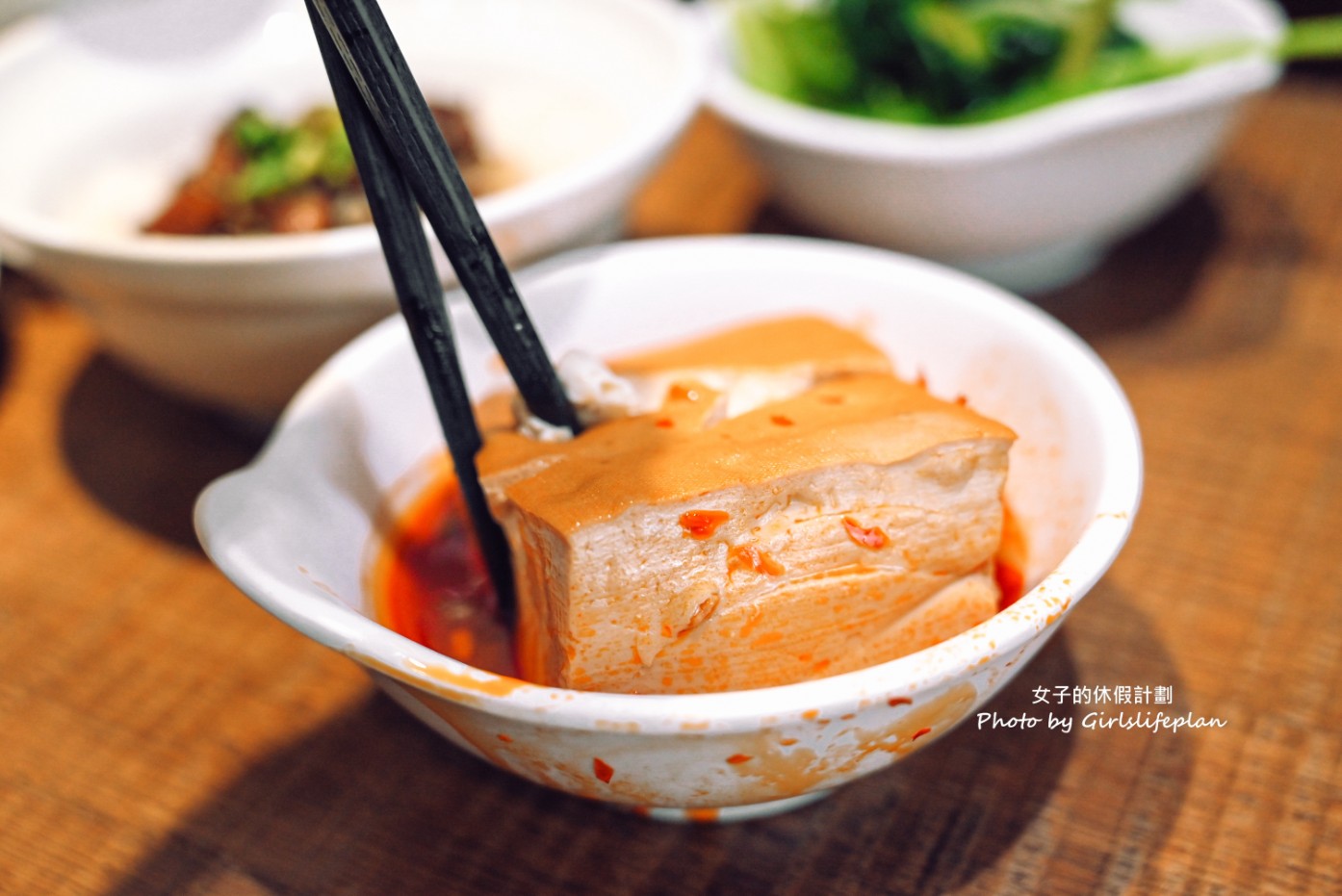 福泰飯桌第三代|米其林&500碗推薦在地小吃 @女子的休假計劃 福泰飯桌第三代|米其林&500碗推薦在地小吃 @女子的休假計劃