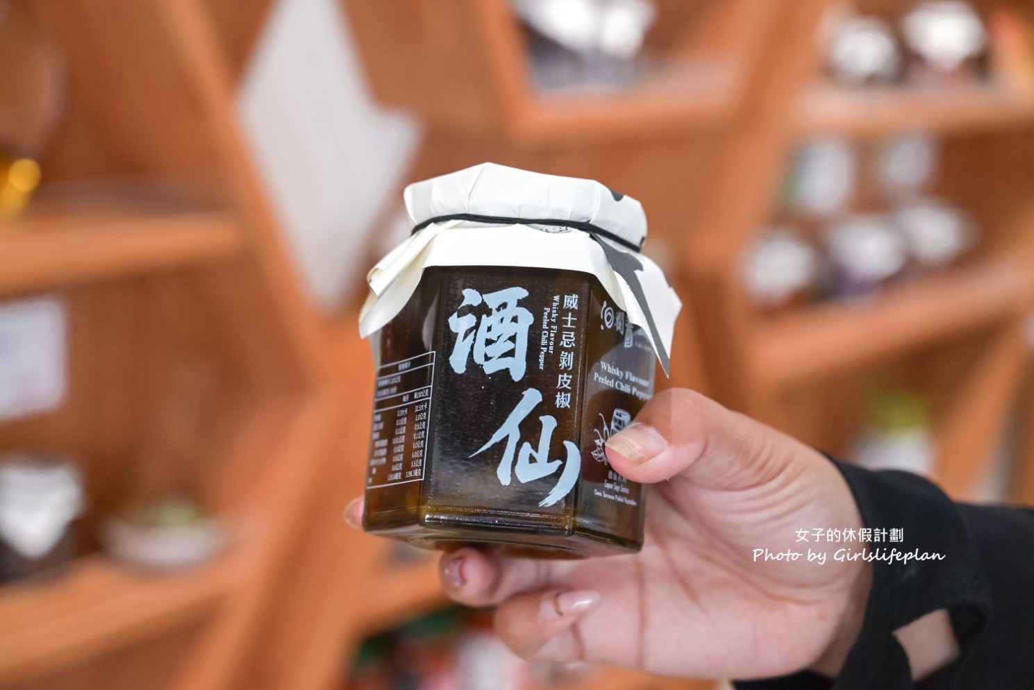 花蓮三天二夜18個景點美食全攻略(交通) @女子的休假計劃