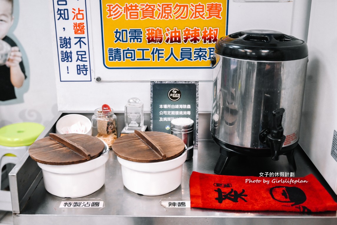 溫爸鵝肉｜500碗＆台南米其林指南推薦 @女子的休假計劃