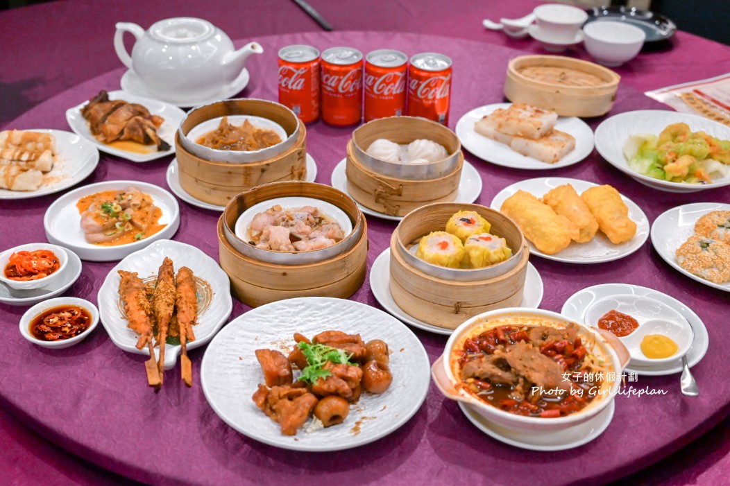 家宴吃到飽｜米其林摘星前指標中餐廳56道菜色，90分鐘吃到飽(菜單) @女子的休假計劃