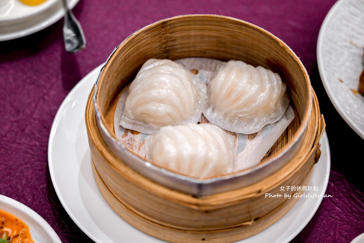 家宴吃到飽｜米其林摘星前指標中餐廳56道菜色，90分鐘吃到飽(菜單) @女子的休假計劃