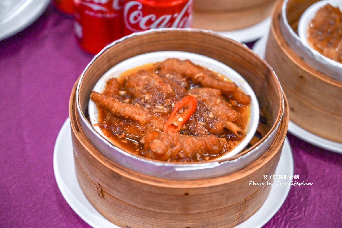 家宴吃到飽｜米其林摘星前指標中餐廳56道菜色，90分鐘吃到飽(菜單) @女子的休假計劃