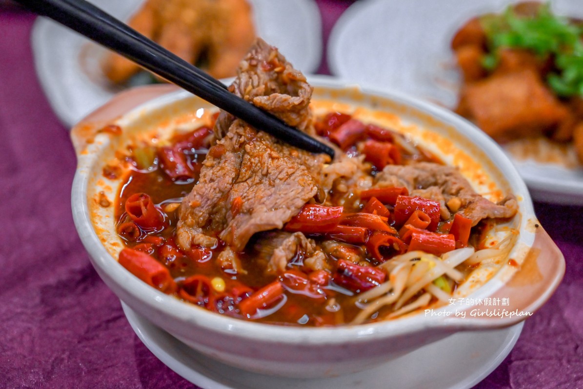 家宴吃到飽｜米其林摘星前指標中餐廳56道菜色，90分鐘吃到飽(菜單) @女子的休假計劃