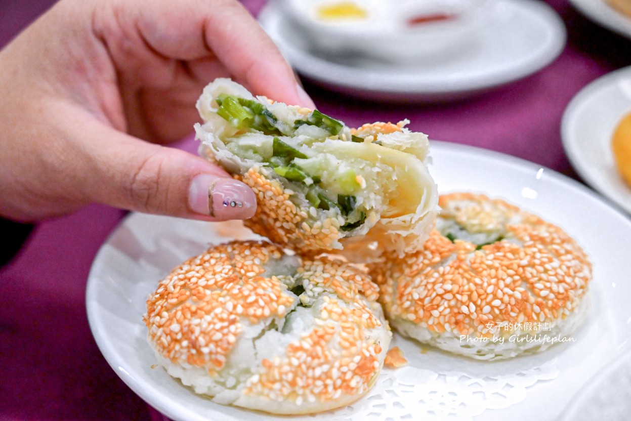 家宴吃到飽｜米其林摘星前指標中餐廳56道菜色，90分鐘吃到飽(菜單) @女子的休假計劃