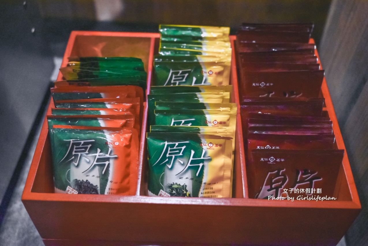 新馬辣桃園藝文店｜全台最潮16款調酒無限暢飲(菜單) @女子的休假計劃