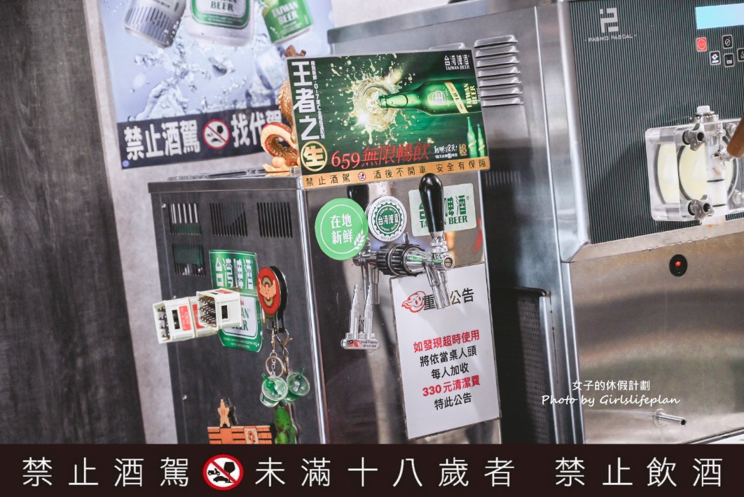 樂樂燒肉蘆洲店|698元起吃到飽,最頂爽吃日本和牛、生食級干貝(菜單) @女子的休假計劃 樂樂燒肉蘆洲店|698元起吃到飽,最頂爽吃日本和牛、生食級干貝(菜單) @女子的休假計劃