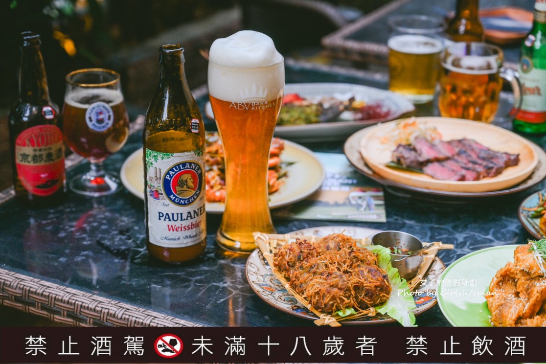 ABV 南洋餐酒館國館店｜早午餐盤338元，多國料理超過40道菜色 @女子的休假計劃