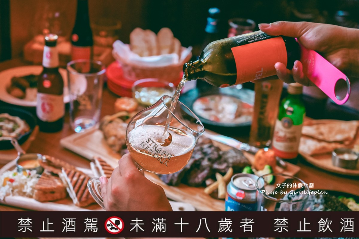 ABV 加勒比海餐酒館竹北店|新竹人氣聚餐餐酒館推薦(菜單) @女子的休假計劃 ABV 加勒比海餐酒館竹北店|新竹人氣聚餐餐酒館推薦(菜單) @女子的休假計劃