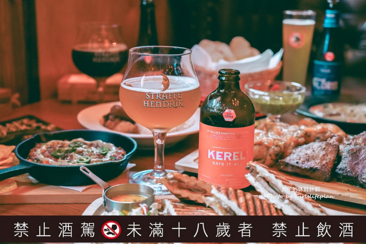 ABV 加勒比海餐酒館竹北店|新竹人氣聚餐餐酒館推薦(菜單) @女子的休假計劃 ABV 加勒比海餐酒館竹北店|新竹人氣聚餐餐酒館推薦(菜單) @女子的休假計劃