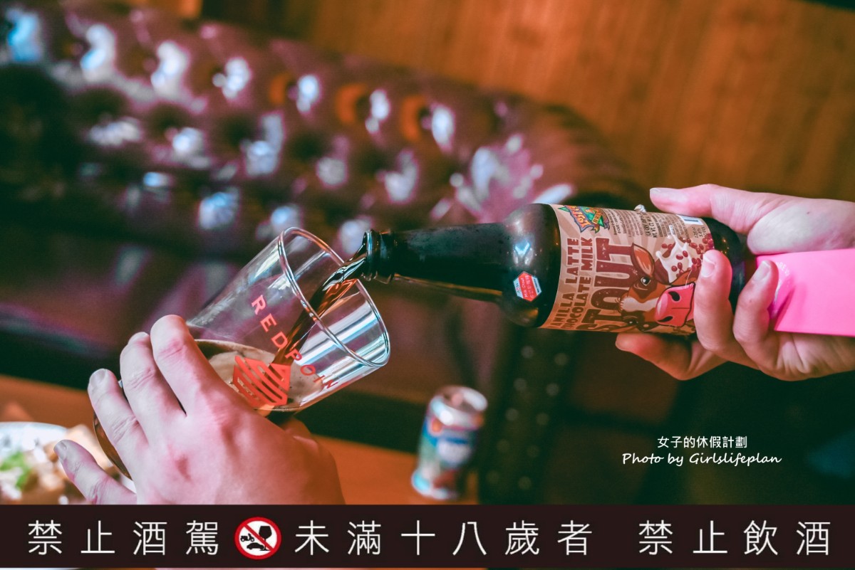 ABV 加勒比海餐酒館竹北店|新竹人氣聚餐餐酒館推薦(菜單) @女子的休假計劃 ABV 加勒比海餐酒館竹北店|新竹人氣聚餐餐酒館推薦(菜單) @女子的休假計劃