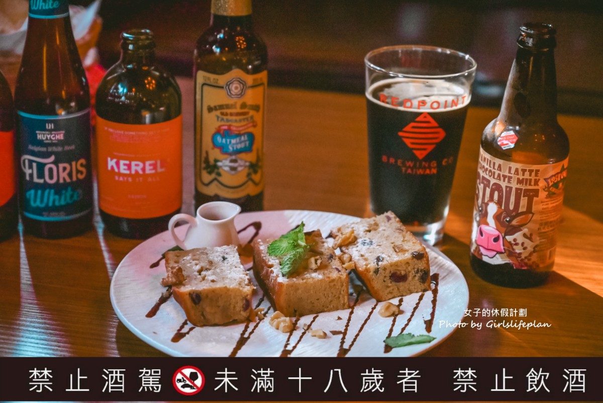 ABV 加勒比海餐酒館竹北店|新竹人氣聚餐餐酒館推薦(菜單) @女子的休假計劃 ABV 加勒比海餐酒館竹北店|新竹人氣聚餐餐酒館推薦(菜單) @女子的休假計劃