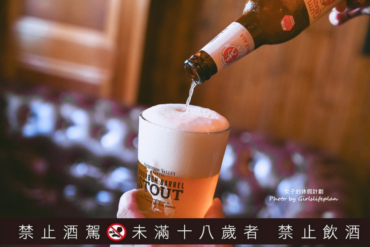 ABV 加勒比海餐酒館竹北店|新竹人氣聚餐餐酒館推薦(菜單) @女子的休假計劃 ABV 加勒比海餐酒館竹北店|新竹人氣聚餐餐酒館推薦(菜單) @女子的休假計劃