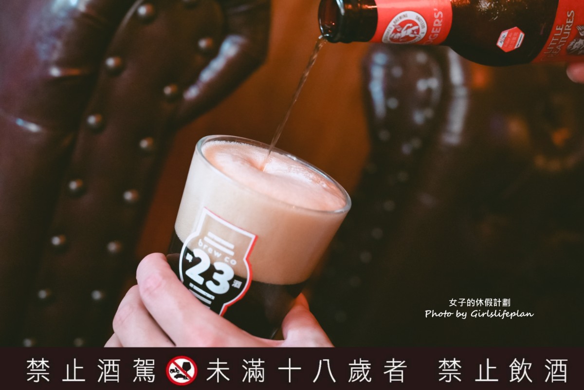 ABV 加勒比海餐酒館竹北店|新竹人氣聚餐餐酒館推薦(菜單) @女子的休假計劃 ABV 加勒比海餐酒館竹北店|新竹人氣聚餐餐酒館推薦(菜單) @女子的休假計劃