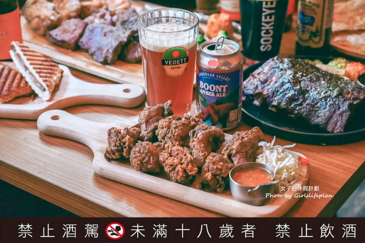 ABV 加勒比海餐酒館竹北店|新竹人氣聚餐餐酒館推薦(菜單) @女子的休假計劃 ABV 加勒比海餐酒館竹北店|新竹人氣聚餐餐酒館推薦(菜單) @女子的休假計劃