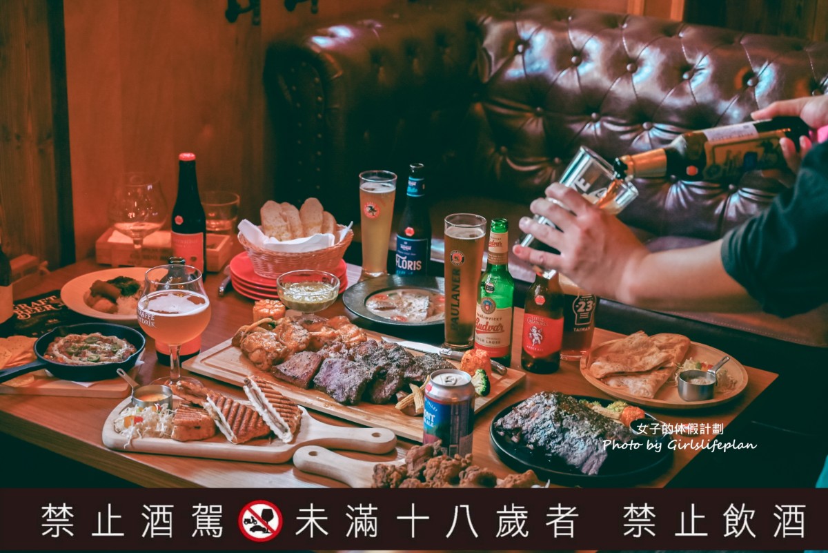 ABV 加勒比海餐酒館竹北店|新竹人氣聚餐餐酒館推薦(菜單) @女子的休假計劃 ABV 加勒比海餐酒館竹北店|新竹人氣聚餐餐酒館推薦(菜單) @女子的休假計劃