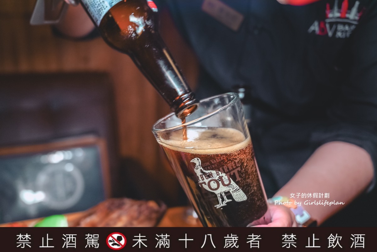 ABV日式居酒館林口長庚店｜全台唯一稻草燒刺身等日式料理，結合300款世界精釀酒(菜單) @女子的休假計劃