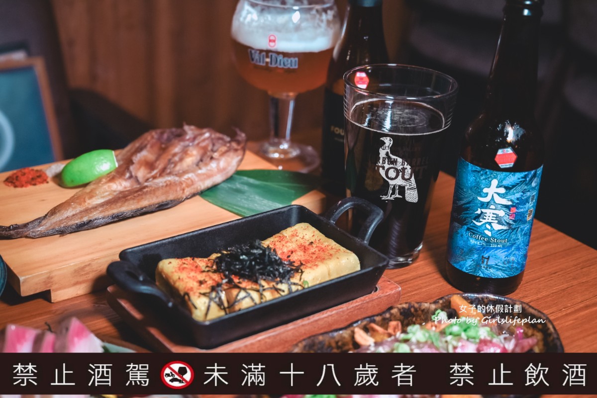 ABV日式居酒館林口長庚店｜全台唯一稻草燒刺身等日式料理，結合300款世界精釀酒(菜單) @女子的休假計劃