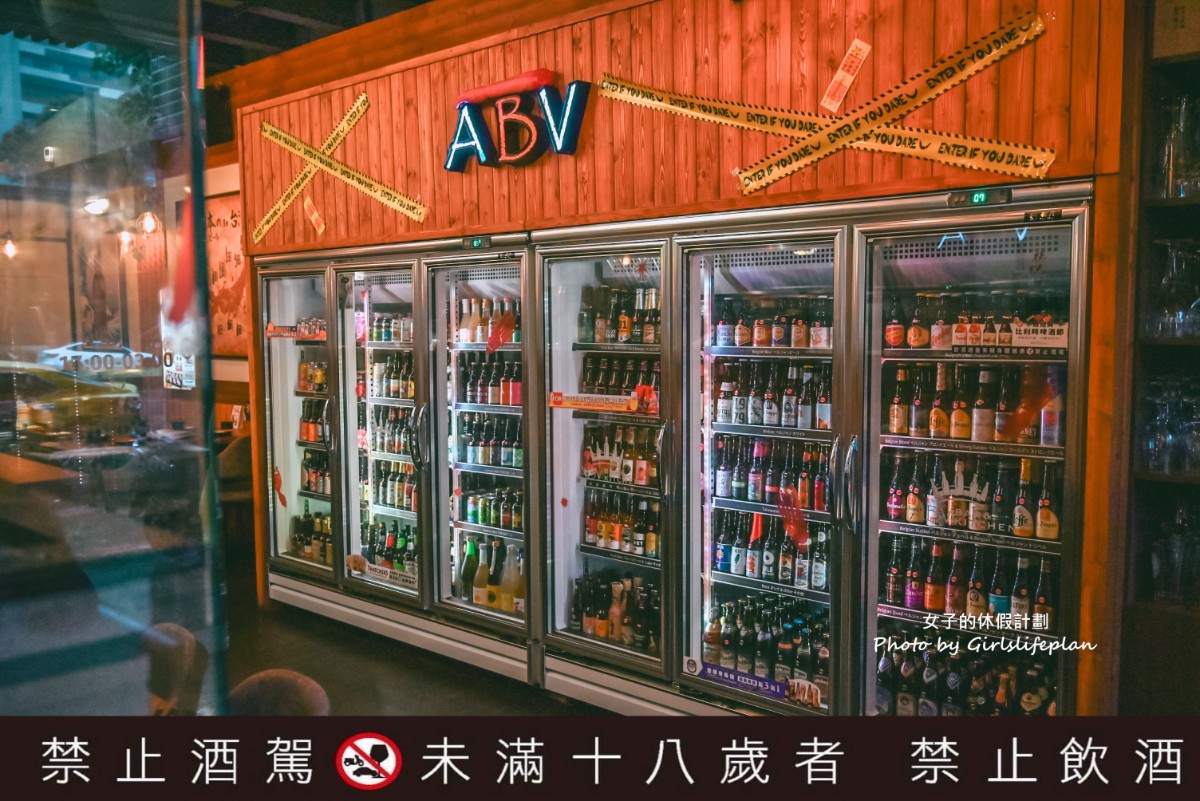 ABV日式居酒館林口長庚店｜全台唯一稻草燒刺身等日式料理，結合300款世界精釀酒(菜單) @女子的休假計劃