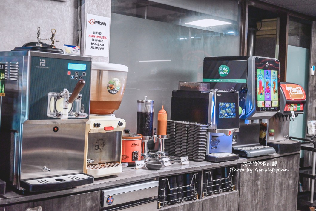 樂樂燒肉蘆洲店|698元起吃到飽,最頂爽吃日本和牛、生食級干貝(菜單) @女子的休假計劃 樂樂燒肉蘆洲店|698元起吃到飽,最頂爽吃日本和牛、生食級干貝(菜單) @女子的休假計劃