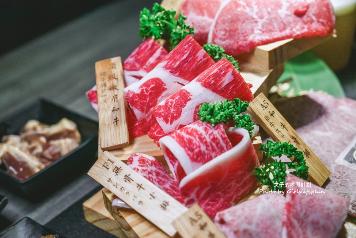 樂樂燒肉蘆洲店|698元起吃到飽,最頂爽吃日本和牛、生食級干貝(菜單) @女子的休假計劃 樂樂燒肉蘆洲店|698元起吃到飽,最頂爽吃日本和牛、生食級干貝(菜單) @女子的休假計劃