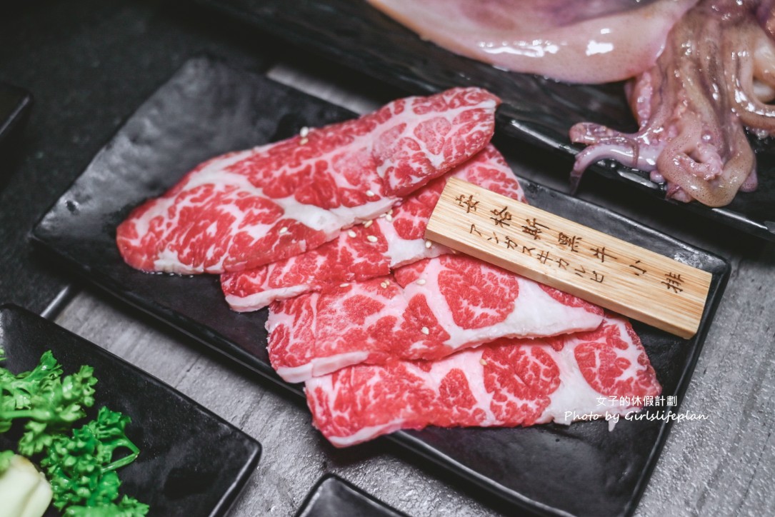 樂樂燒肉蘆洲店|698元起吃到飽,最頂爽吃日本和牛、生食級干貝(菜單) @女子的休假計劃 樂樂燒肉蘆洲店|698元起吃到飽,最頂爽吃日本和牛、生食級干貝(菜單) @女子的休假計劃