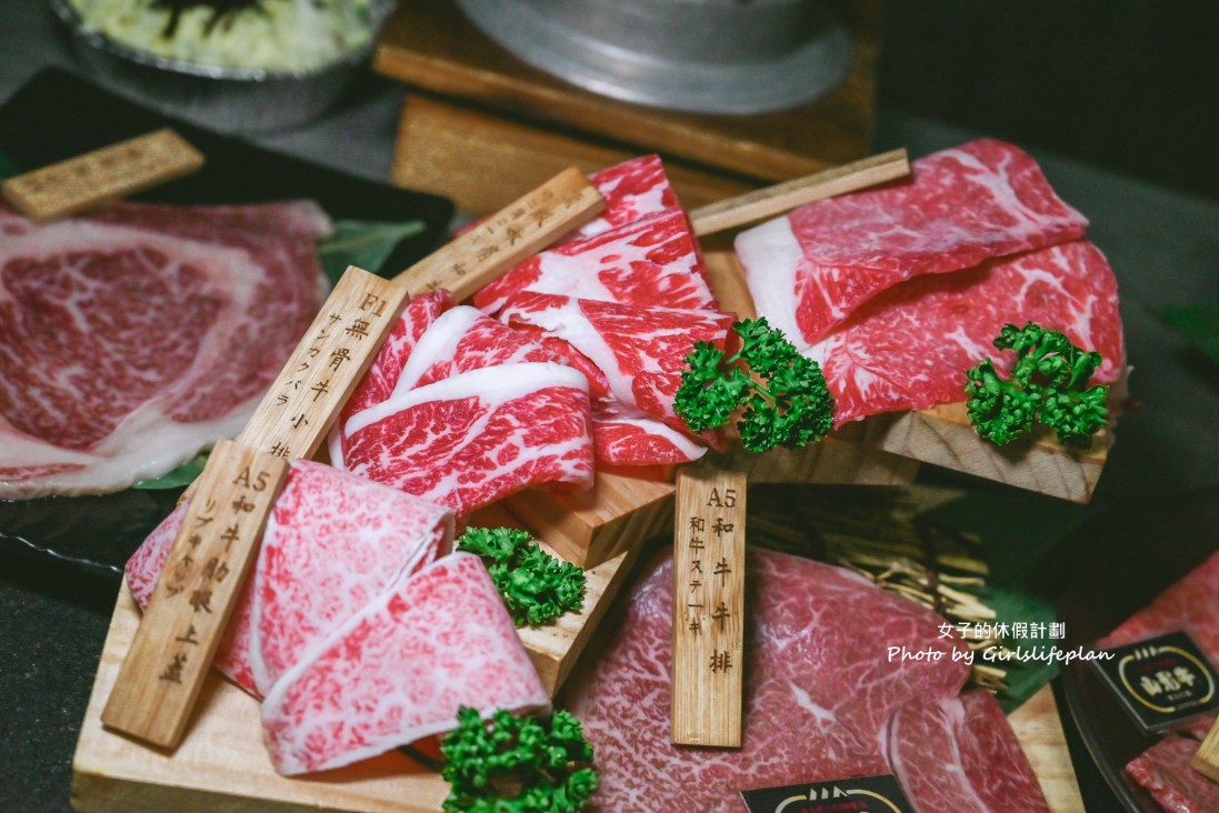樂樂燒肉蘆洲店|698元起吃到飽,最頂爽吃日本和牛、生食級干貝(菜單) @女子的休假計劃 樂樂燒肉蘆洲店|698元起吃到飽,最頂爽吃日本和牛、生食級干貝(菜單) @女子的休假計劃