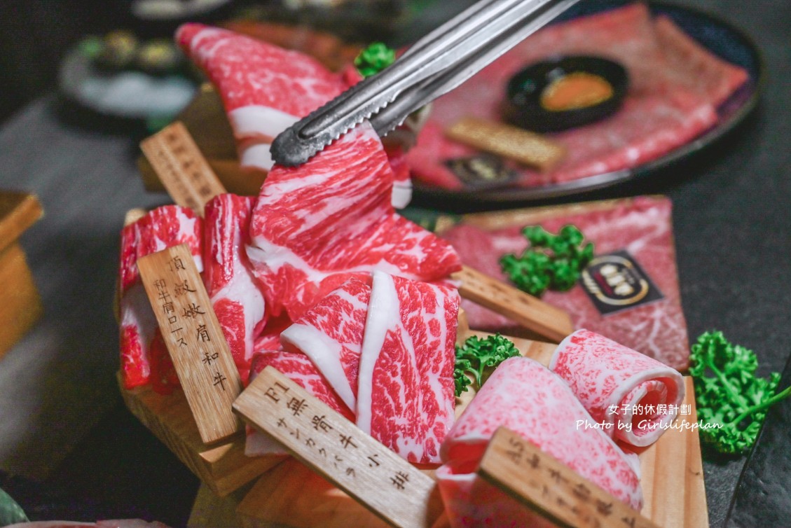 樂樂燒肉蘆洲店|698元起吃到飽,最頂爽吃日本和牛、生食級干貝(菜單) @女子的休假計劃 樂樂燒肉蘆洲店|698元起吃到飽,最頂爽吃日本和牛、生食級干貝(菜單) @女子的休假計劃
